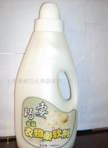 全效衣物柔顺剂批发采购指南 价格、厂家与优质渠道