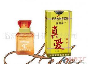 批发真爱香水 日化用品与家居家具一站式采购新趋势