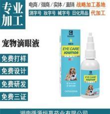 洁净生活，品质之选 全方位日化用品展示