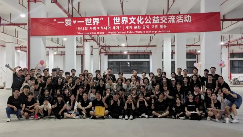微信图片_20240816144303.jpg